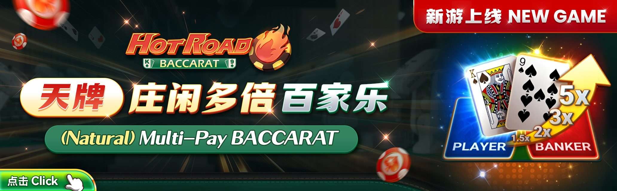 69F63F3ED17840A990F90F5EAC3C5B33