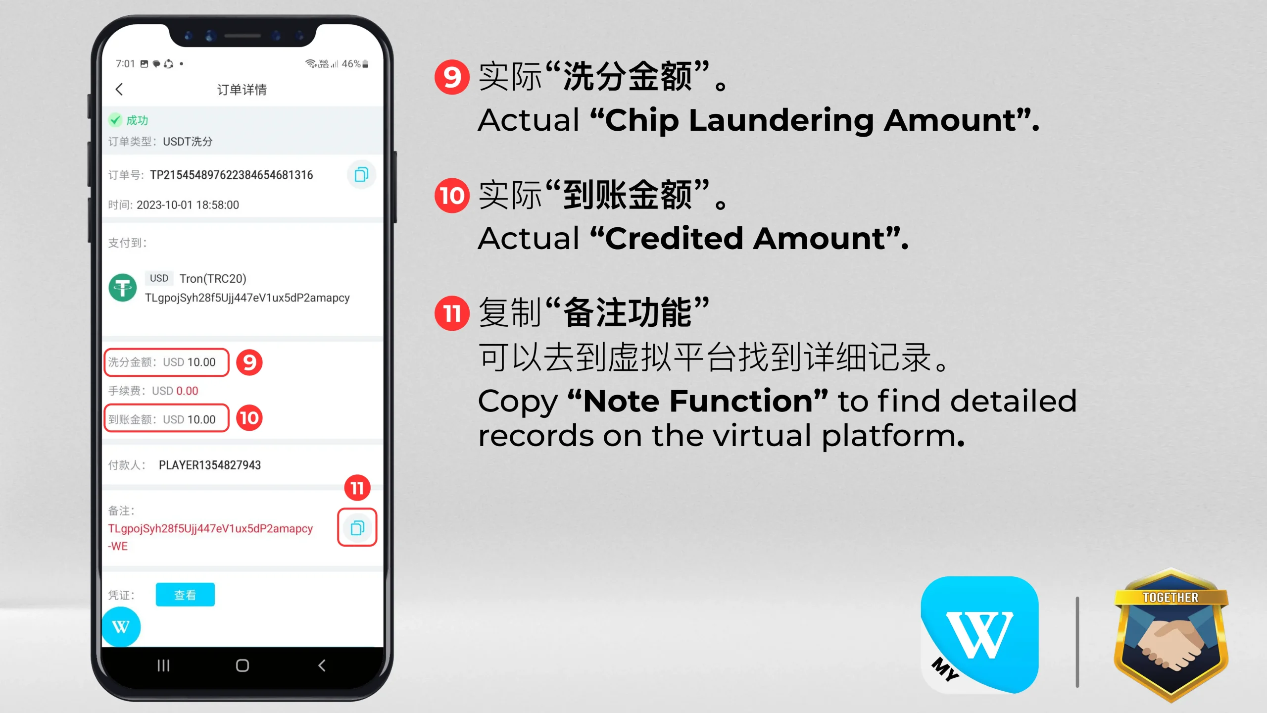 WINBOX USDT Withdrawal Step 6