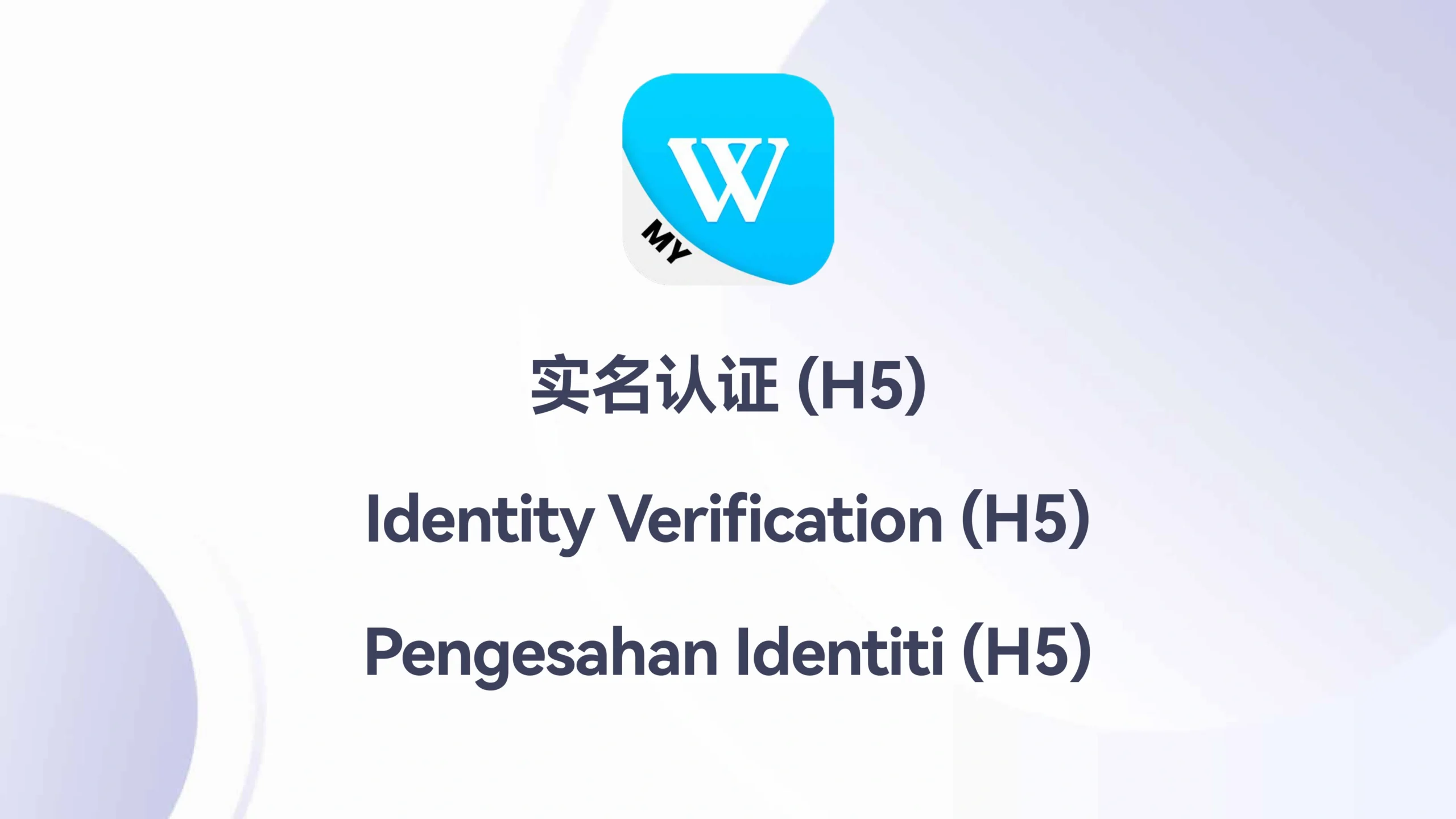 WINBOX_Identity_Verification_H5-scaled