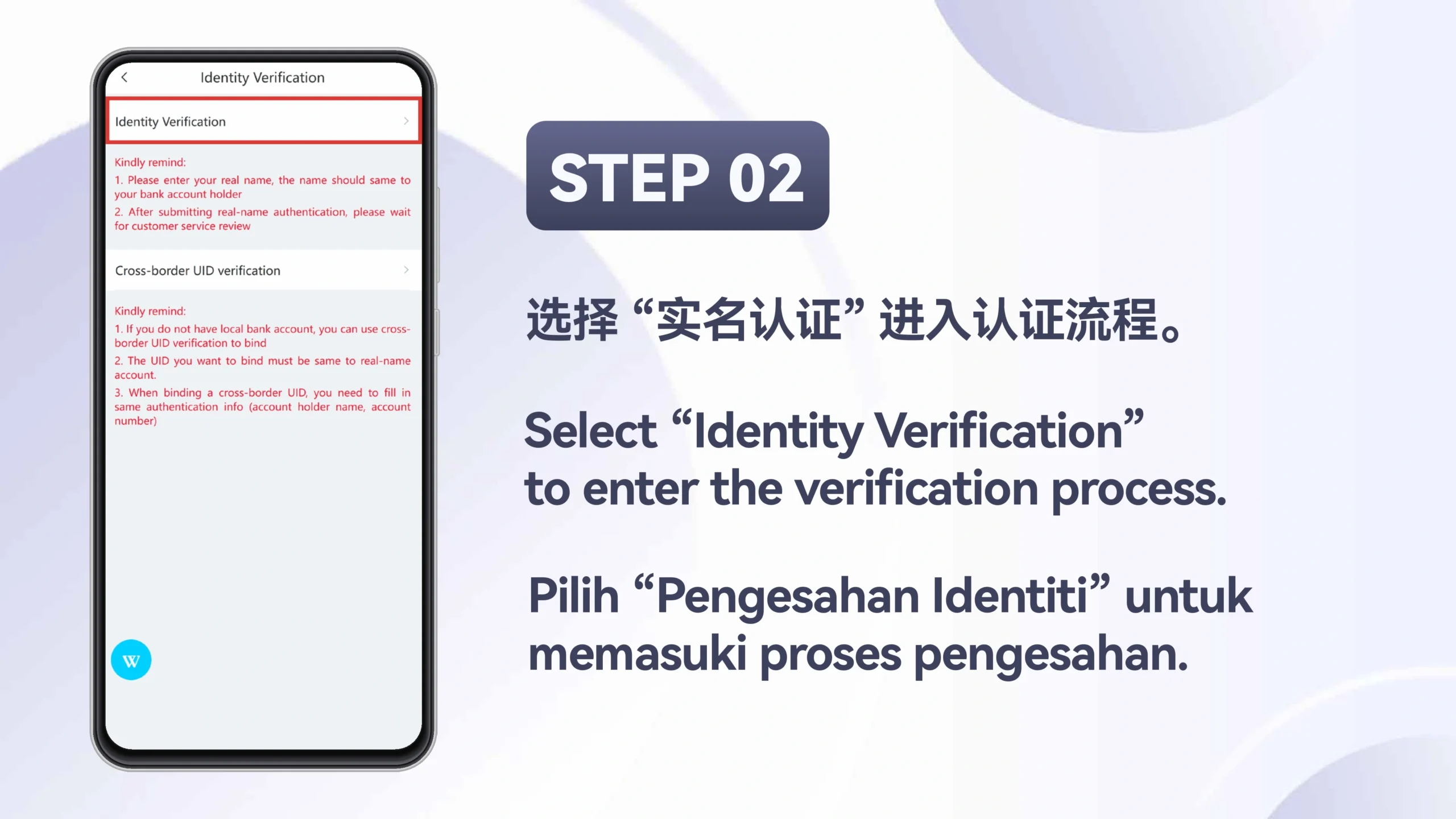 WINBOX_Identity_Verification_H5_Step_2-scaled