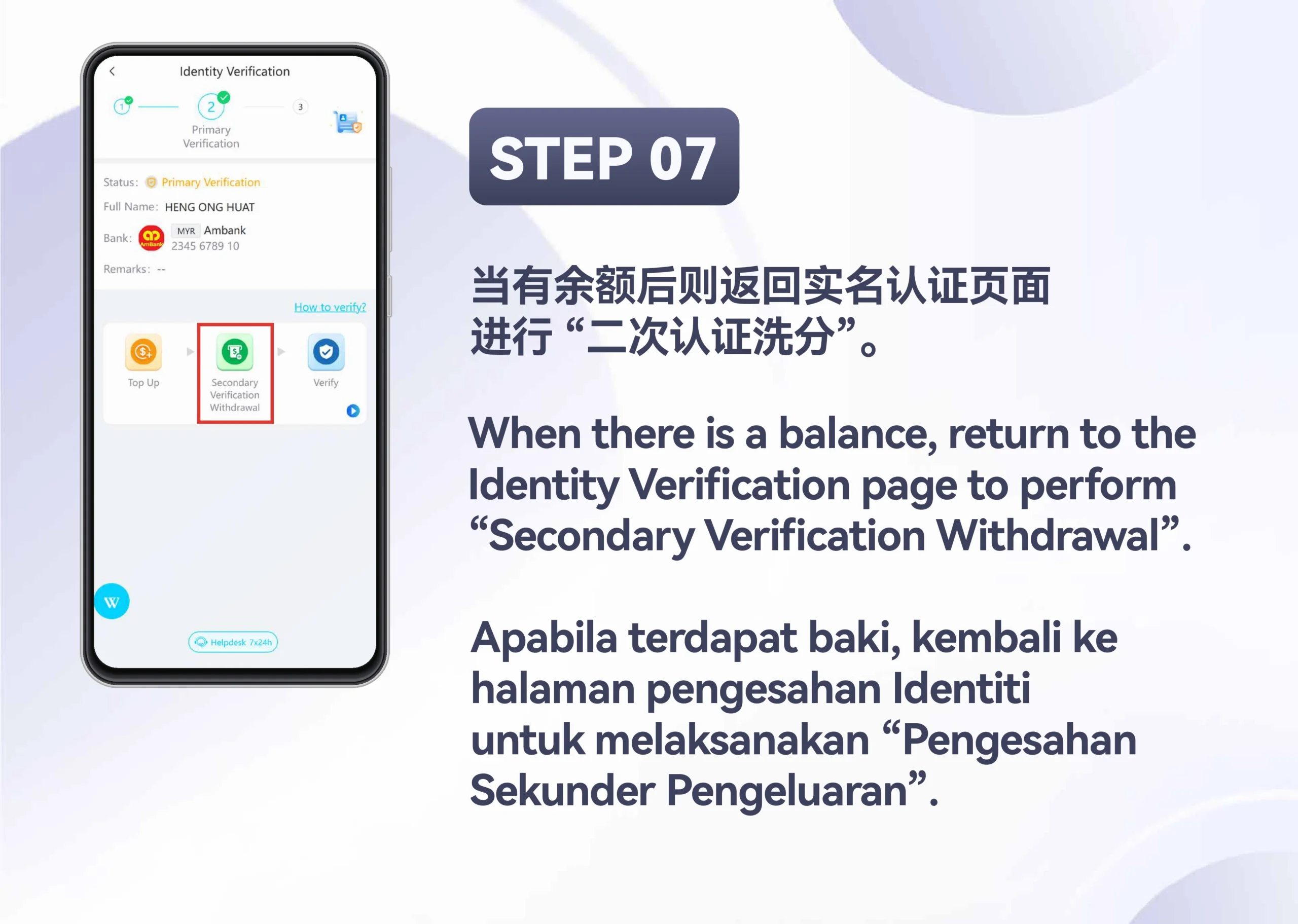 WINBOX_Identity_Verification_H5_Step_7-scaled