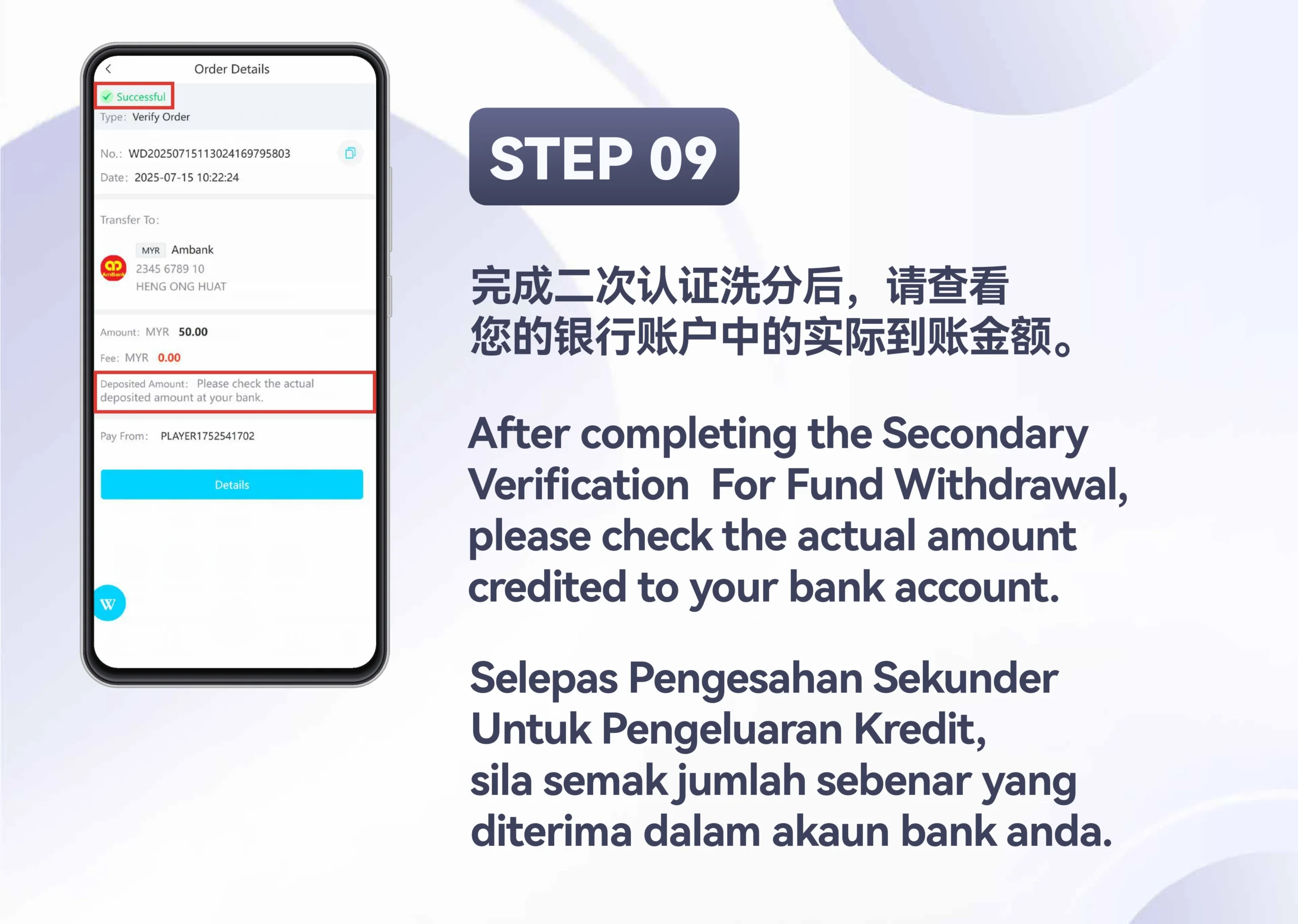 WINBOX_Identity_Verification_H5_Step_9-scaled