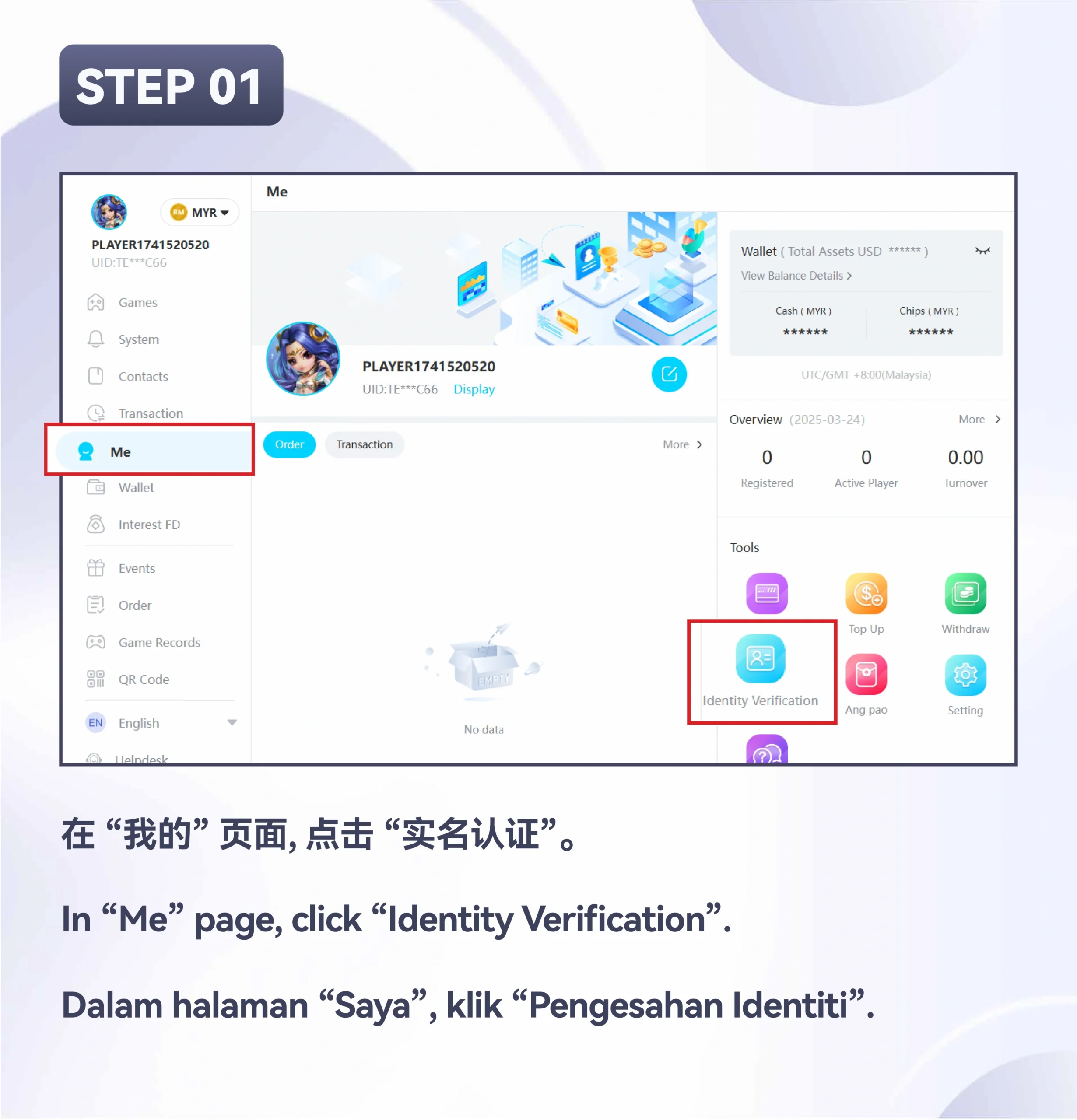 WINBOX_Identity_Verification_PC_Step_1-scaled