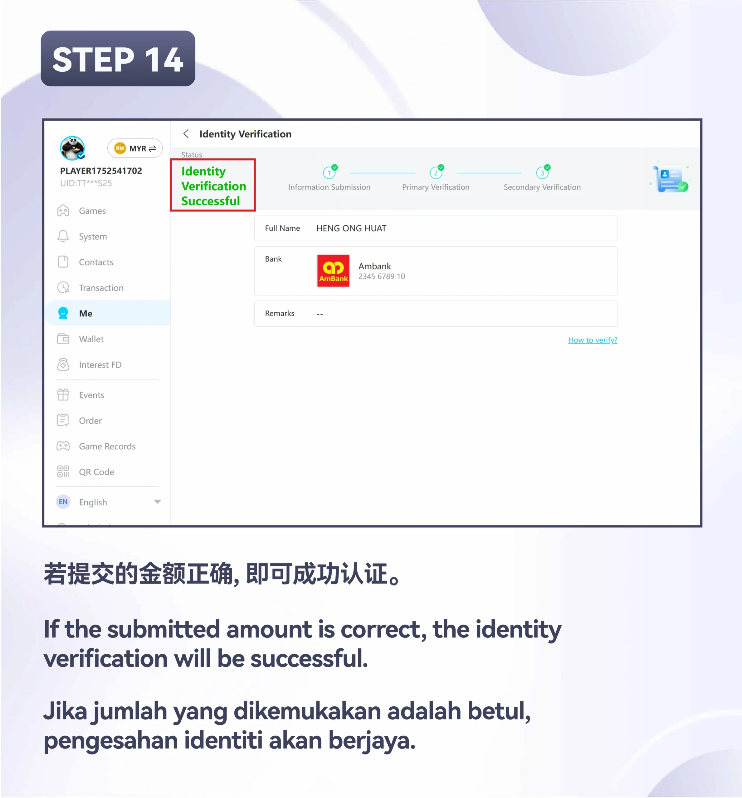 WINBOX_Identity_Verification_PC_Step_14-scaled