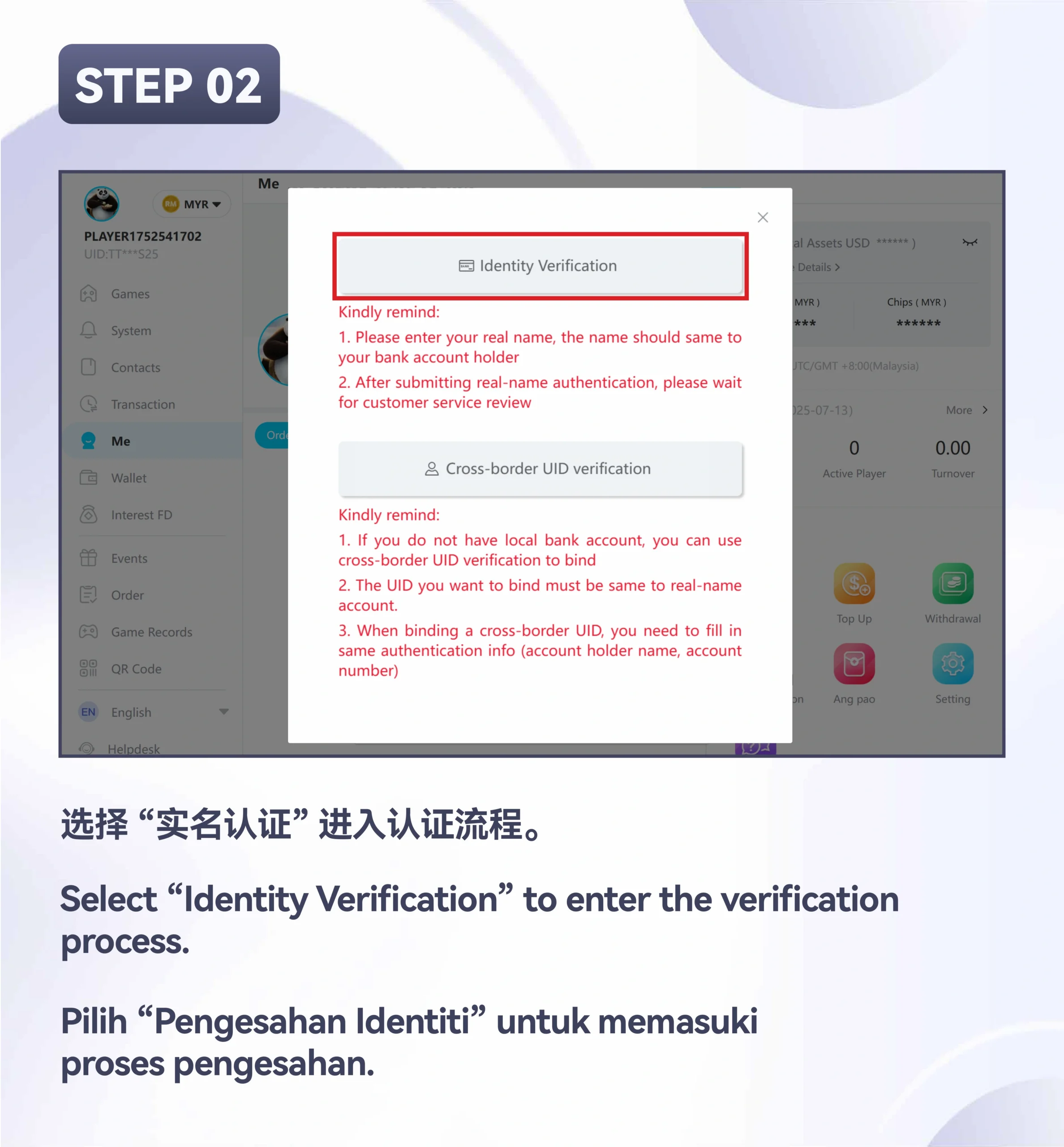 WINBOX_Identity_Verification_PC_Step_2-scaled