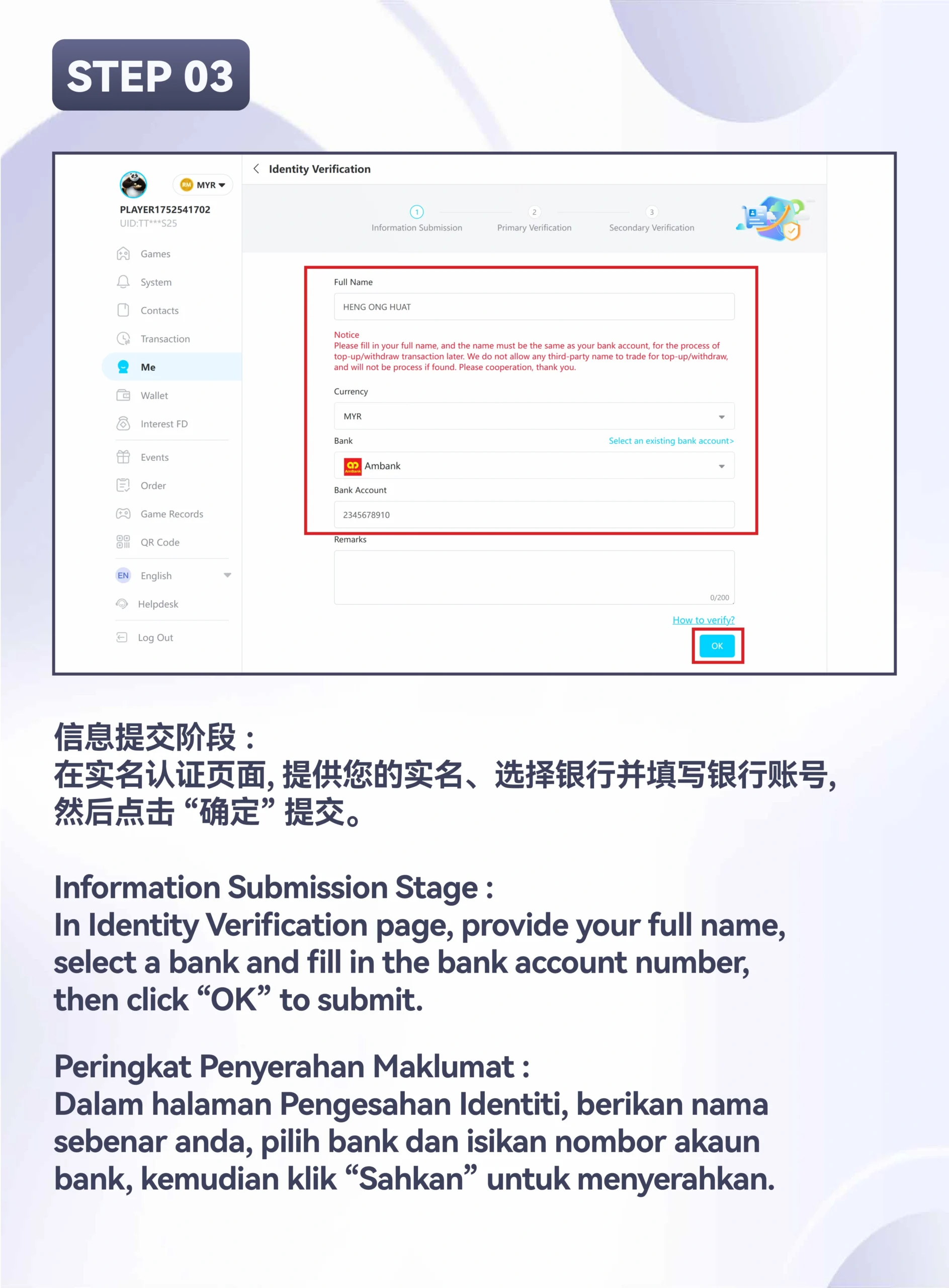WINBOX_Identity_Verification_PC_Step_3-scaled