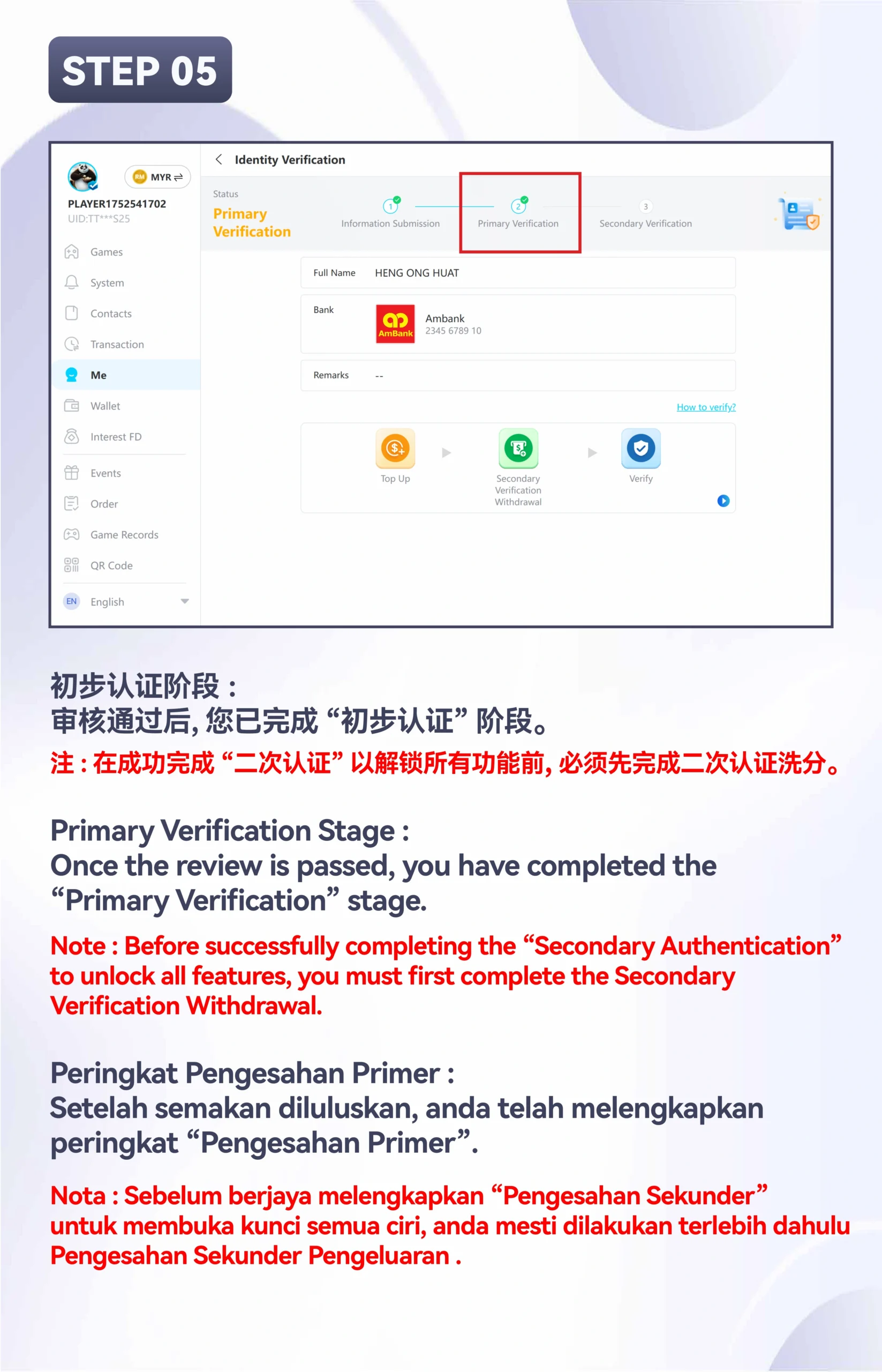WINBOX_Identity_Verification_PC_Step_5-scaled