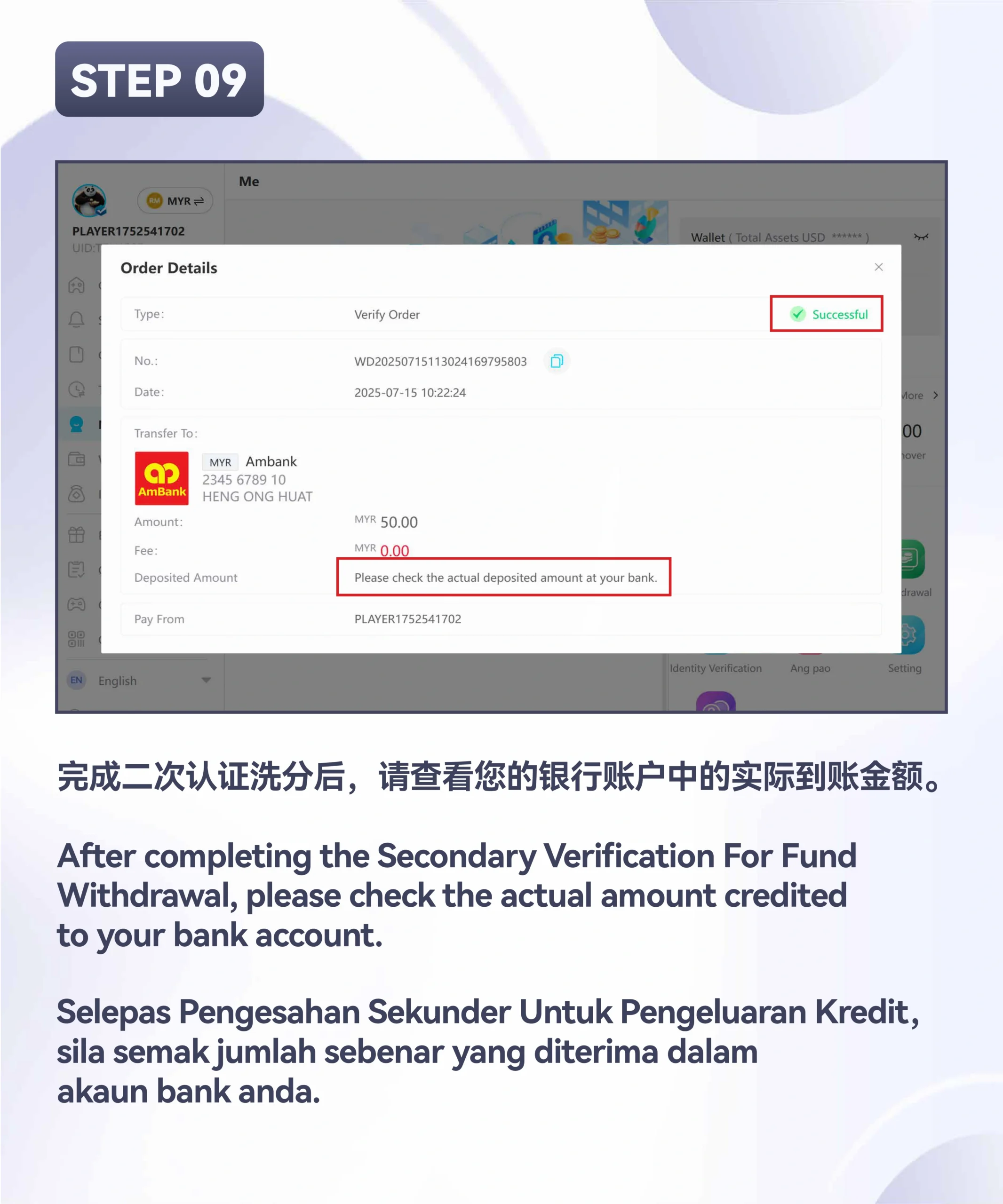 WINBOX_Identity_Verification_PC_Step_9-scaled