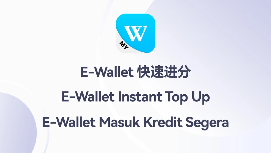 Winbox EWallet Top Up Step 1