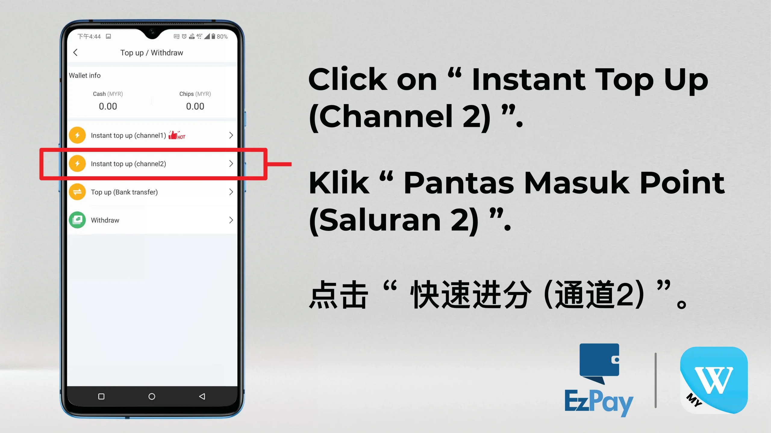 Winbox EzPay Top Up Step 3