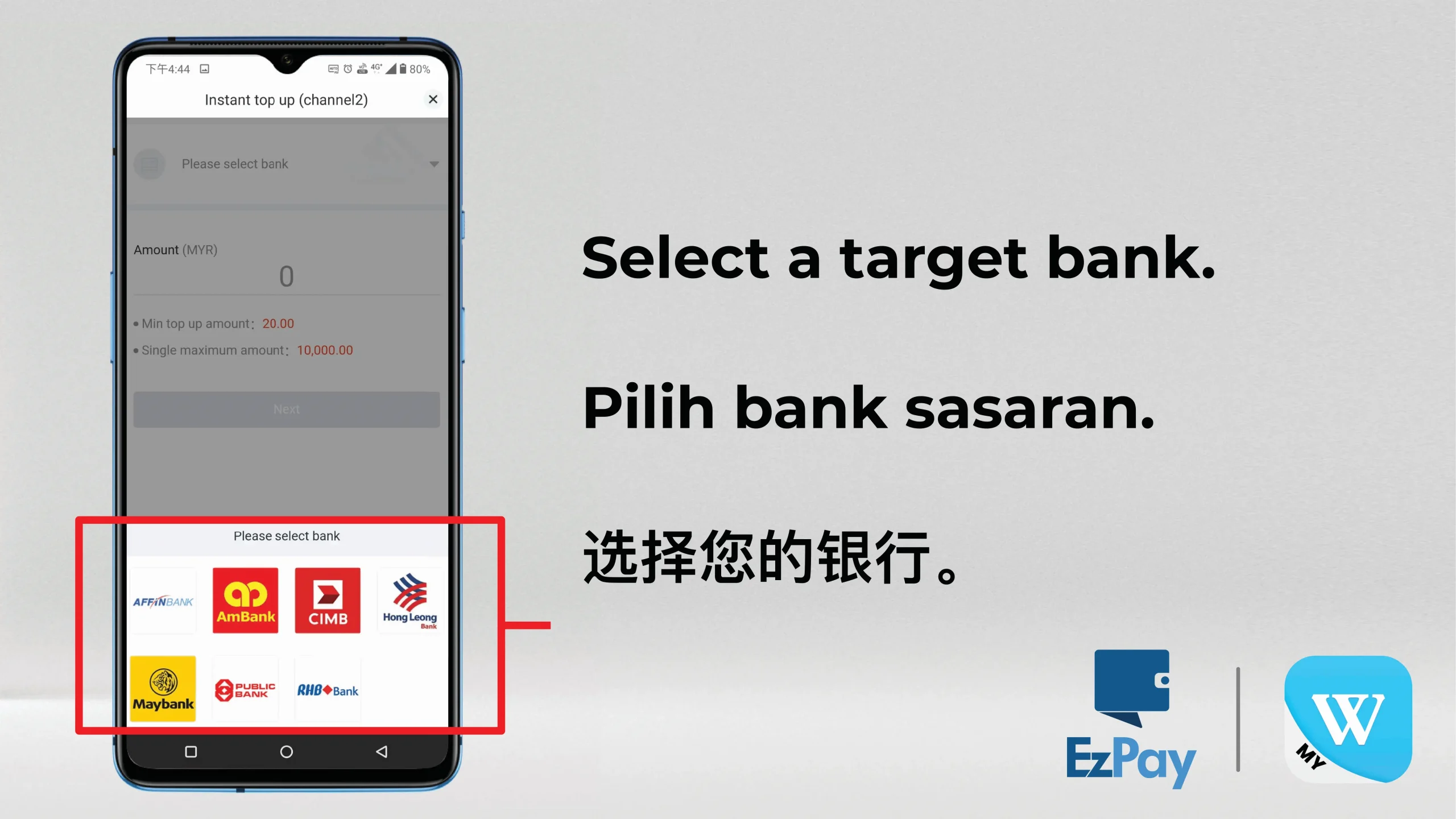 Winbox EzPay Top Up Step 4