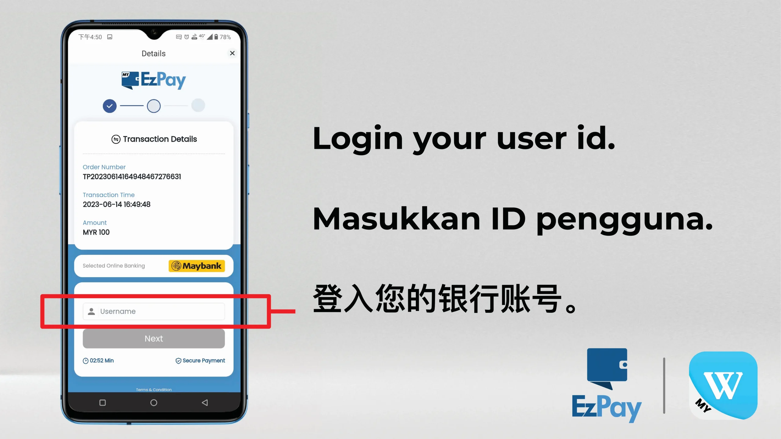 Winbox EzPay Top Up Step 7