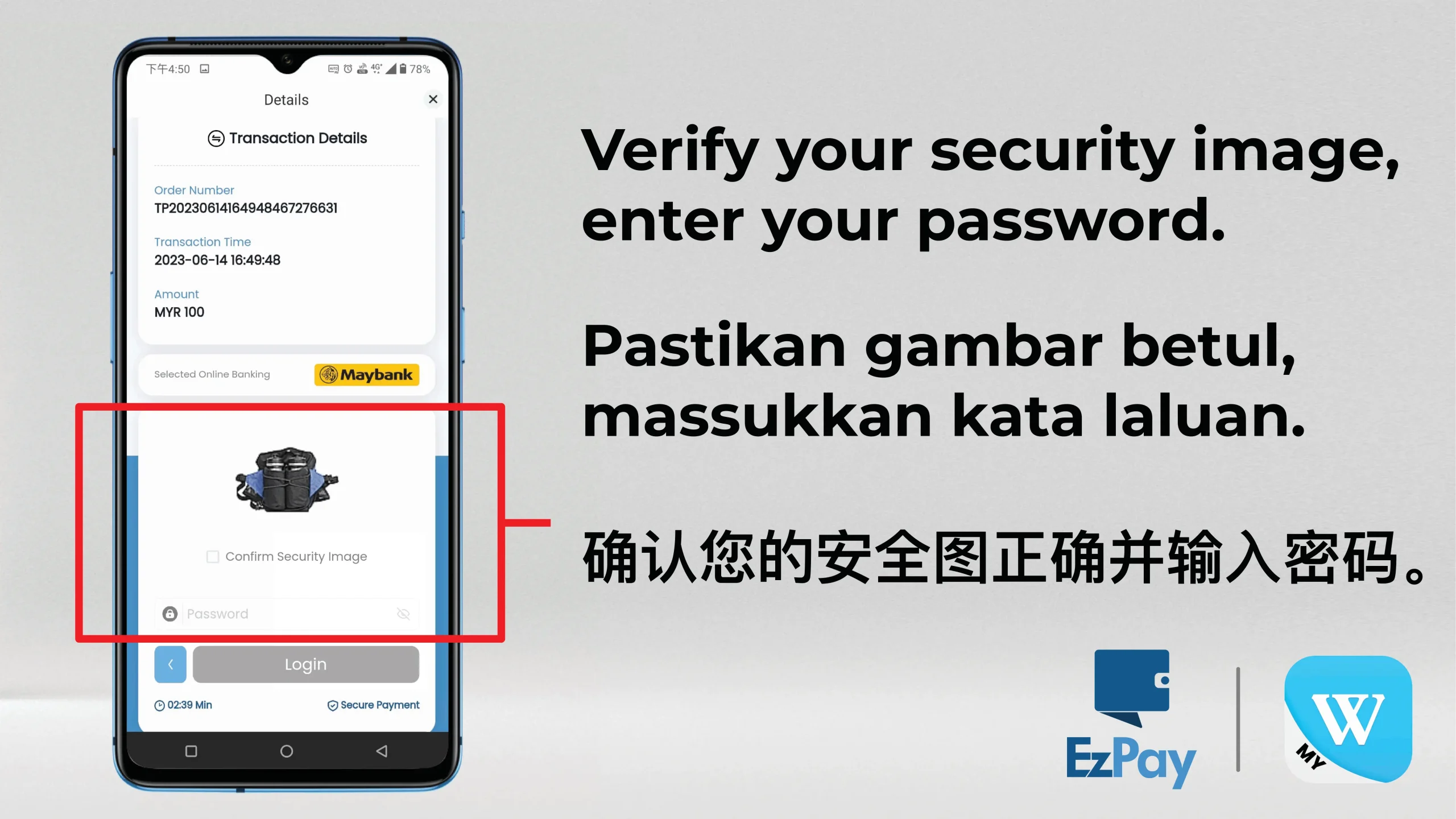 Winbox EzPay Top Up Step 8