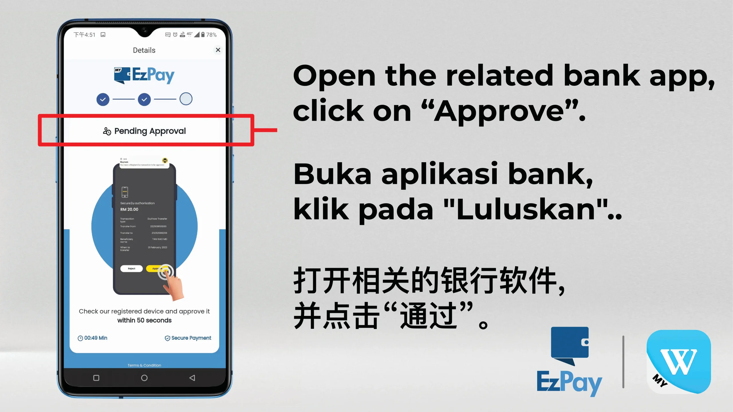 Winbox EzPay Top Up Step 9