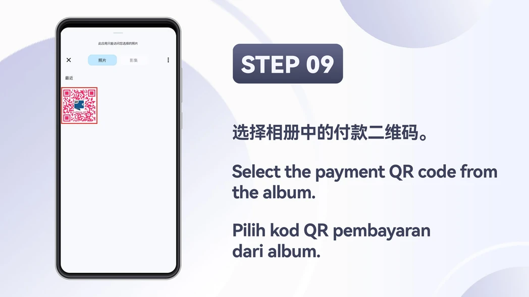 Winbox TNG_DuitNow Top Up Step 10