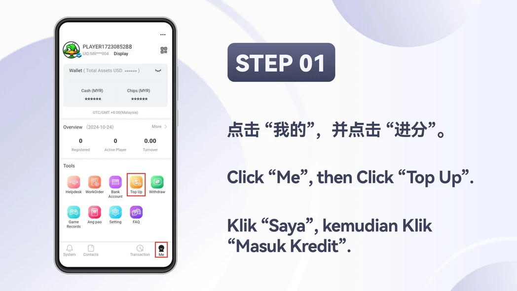 Winbox TNG_DuitNow Top Up Step 2
