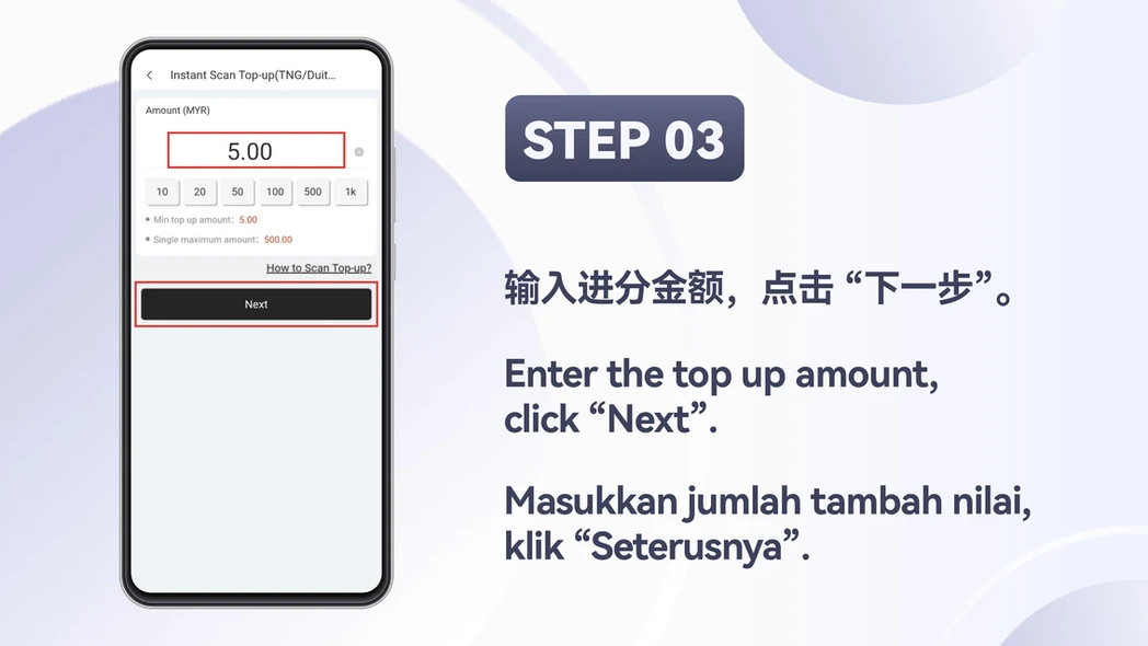 Winbox TNG_DuitNow Top Up Step 4
