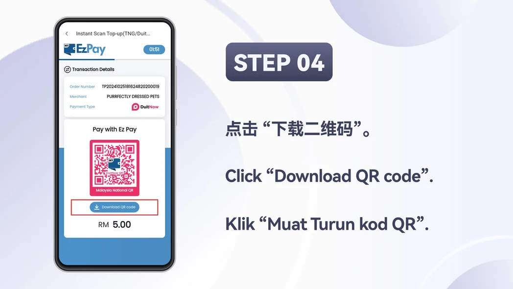 Winbox TNG_DuitNow Top Up Step 5