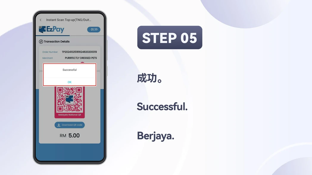 Winbox TNG_DuitNow Top Up Step 6