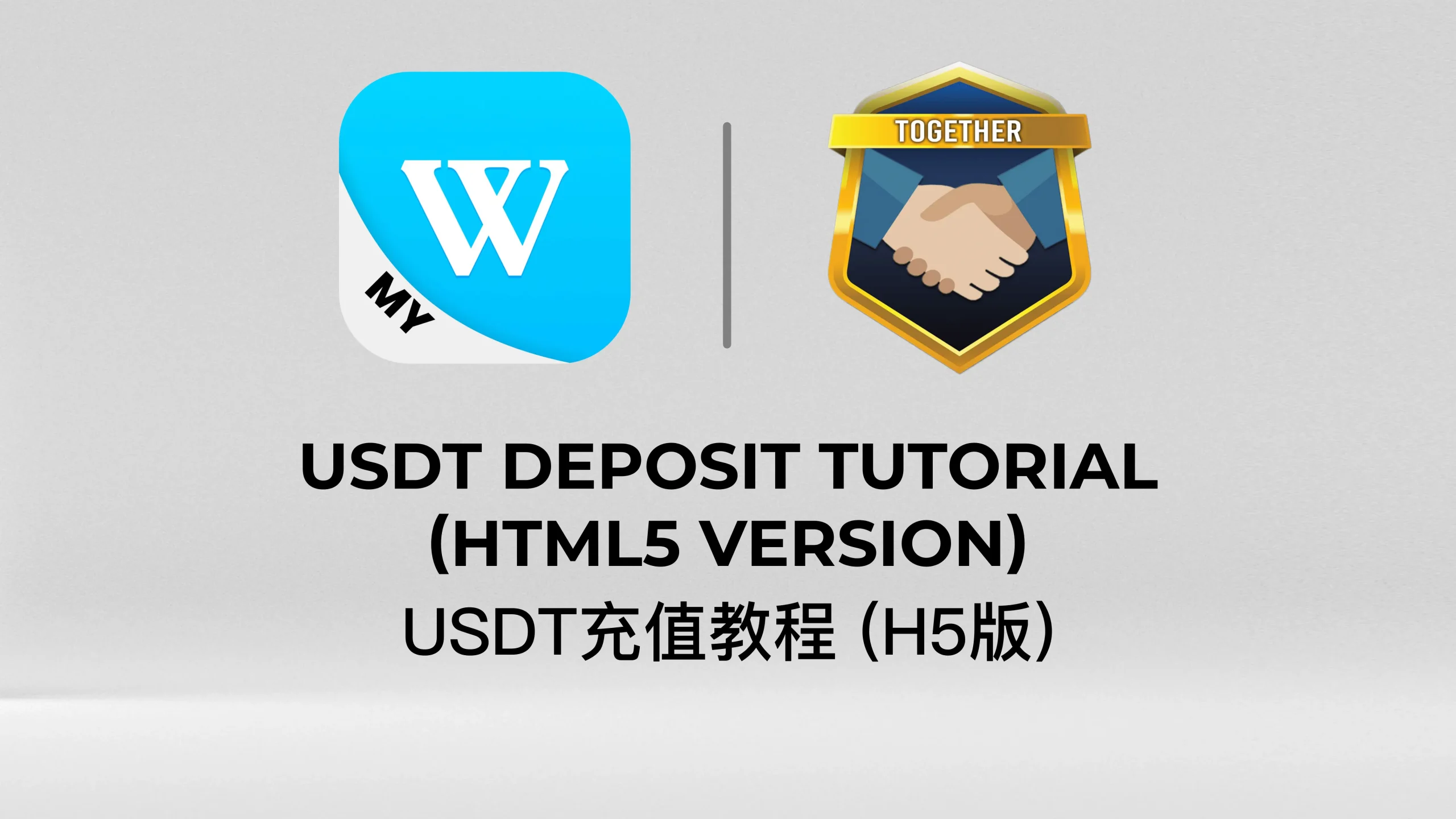 Winbox USDT Top Up Step 1