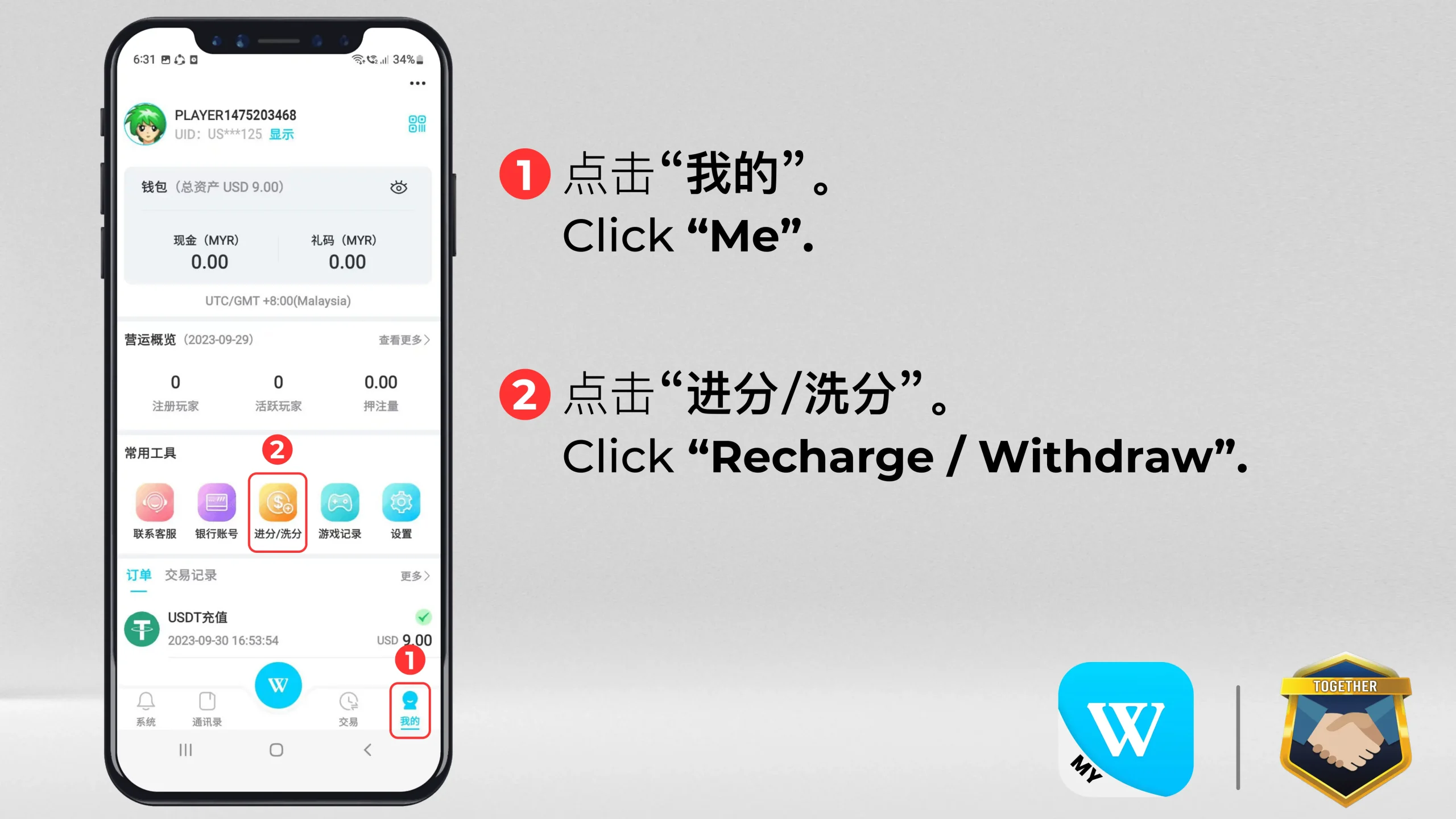 Winbox USDT Top Up Step 2