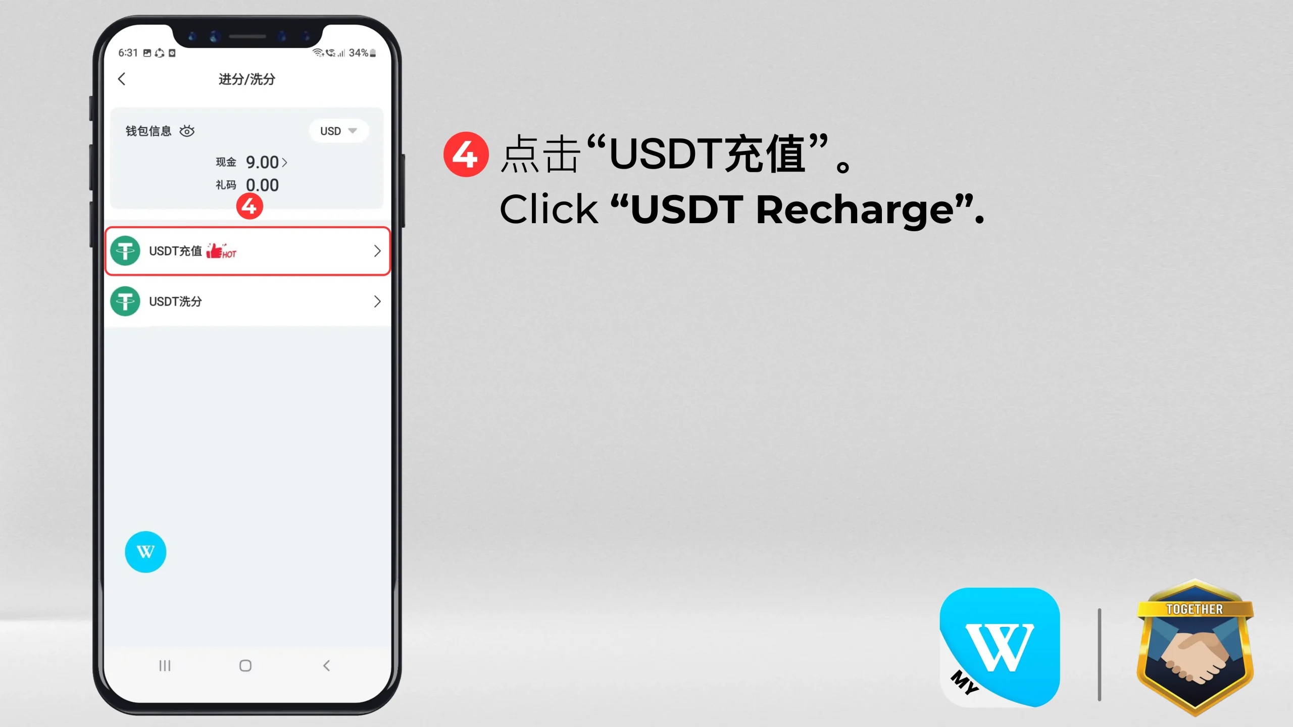 Winbox USDT Top Up Step 4