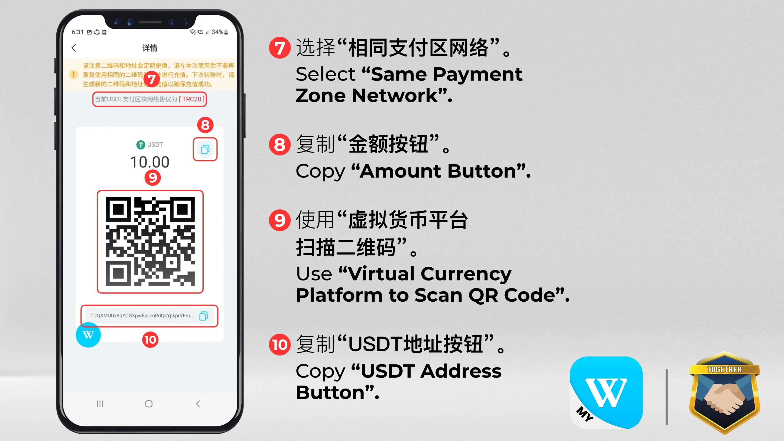 Winbox USDT Top Up Step 6