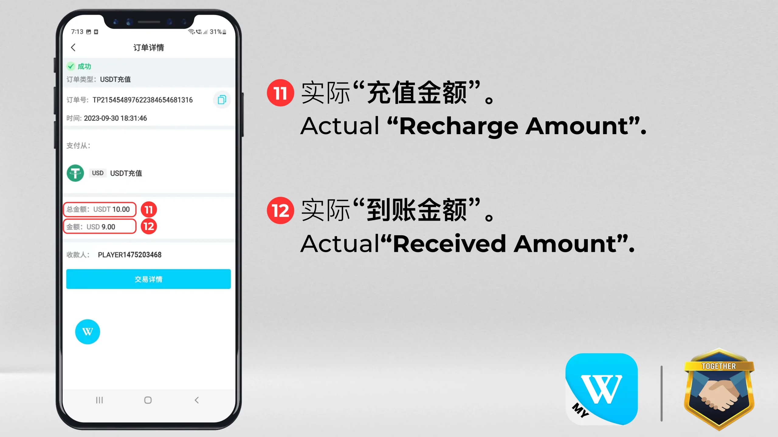 Winbox USDT Top Up Step 8